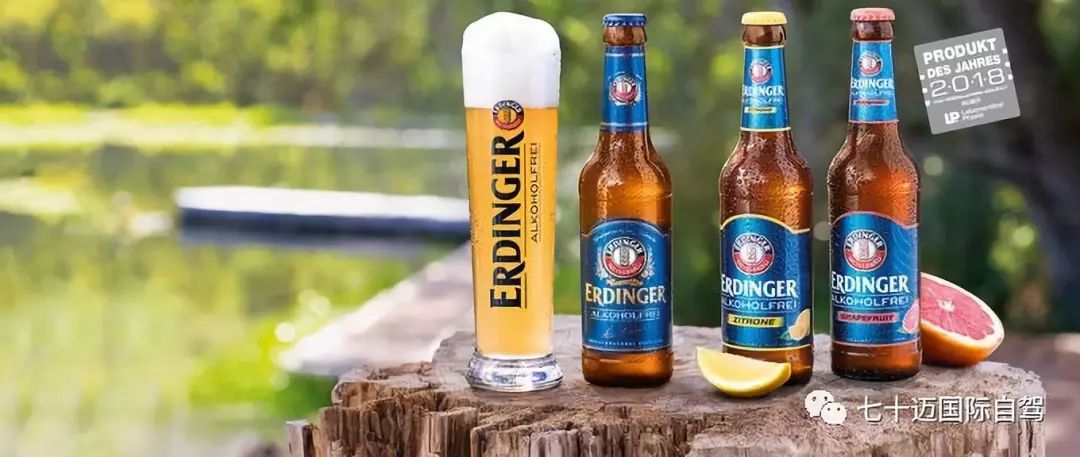 有名的德国啤酒品牌,哪个品牌的德国啤酒最好喝
