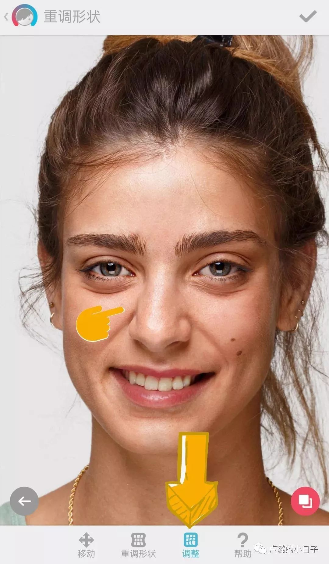 干货分享五个成为大神的修图技巧,修图小技巧图片