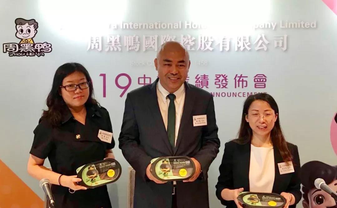 周黑鸭2023销量下降了吗,周黑鸭单店销售额下降的原因