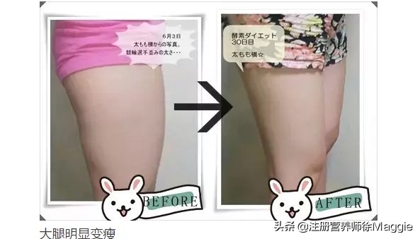 植物酵素和果蔬酵素的区别,果蔬酵素使用方法