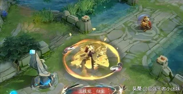 王者荣耀曜云鹰飞将星元皮肤,王者荣耀曜云鹰飞将皮肤多少钱