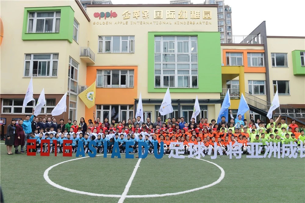 成都很贵的贵族幼儿园,成都最贵的幼稚园