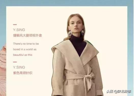 榆林购物首选,榆林万达周边有什么逛的