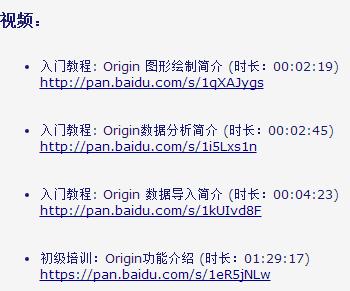 授人以渔怎么读,授人以渔图文教程教你
