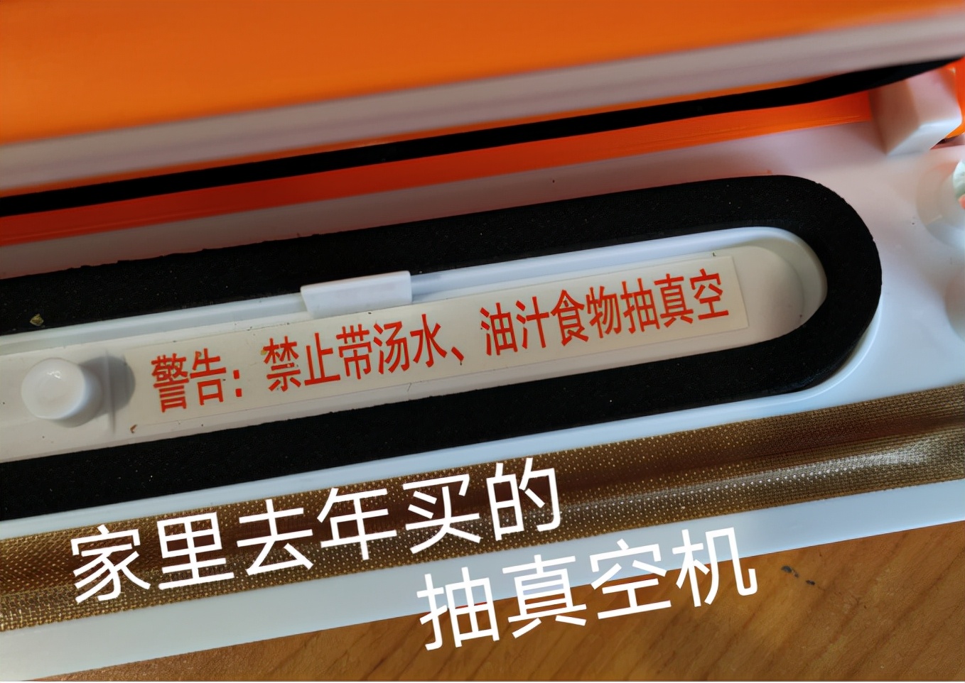 德国蓝宝原汁机清洗,德国蓝宝蒸汽清洁机厨房
