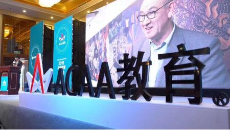 互联网职业教育排行,互联网职业教育