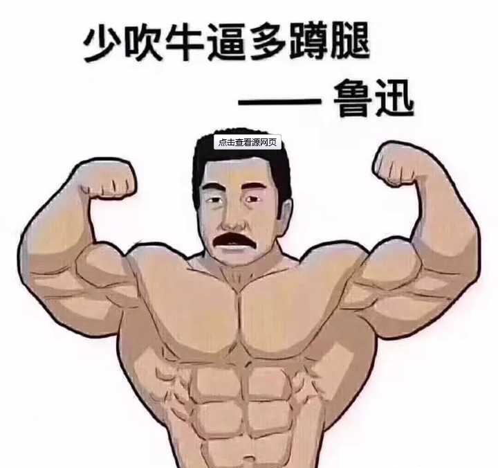 销售发朋友圈的技巧和方法,销售群发回复率高的话术