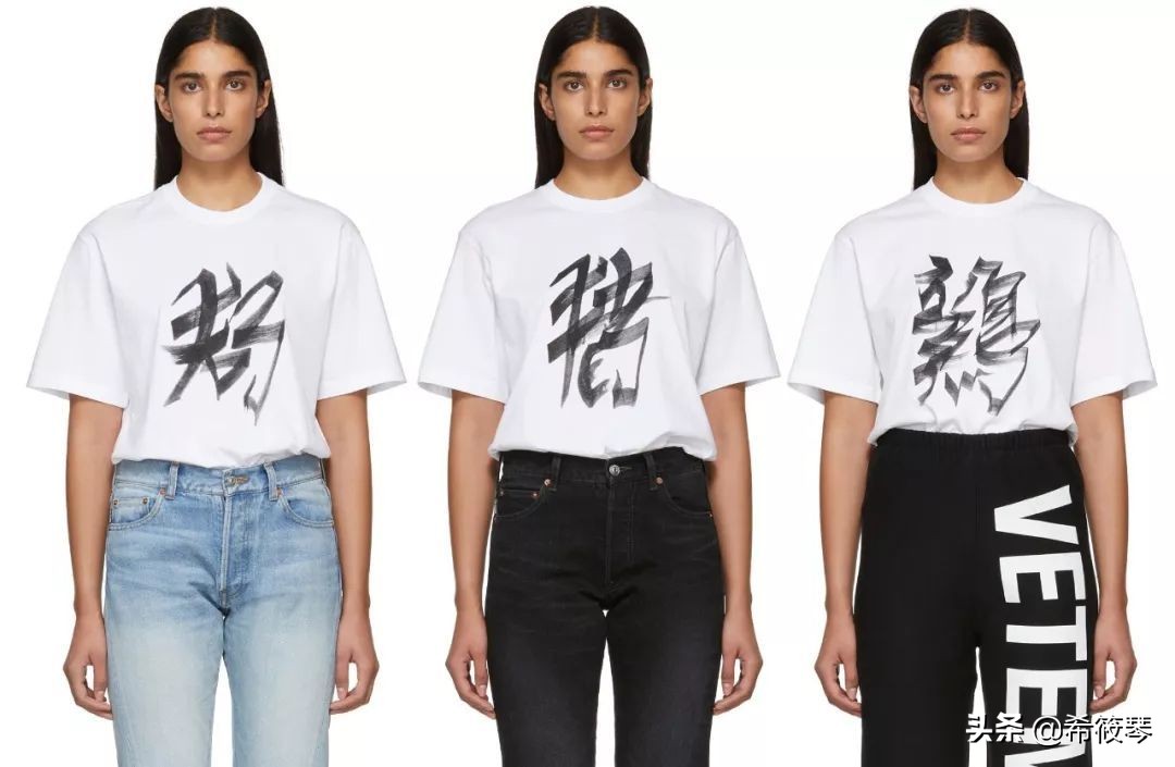 世界大牌猪年限定,奢侈大牌猪年限定