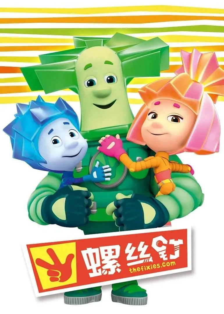 适合4岁小孩子看的免费动画片,小孩跟大人最爱看的动画片