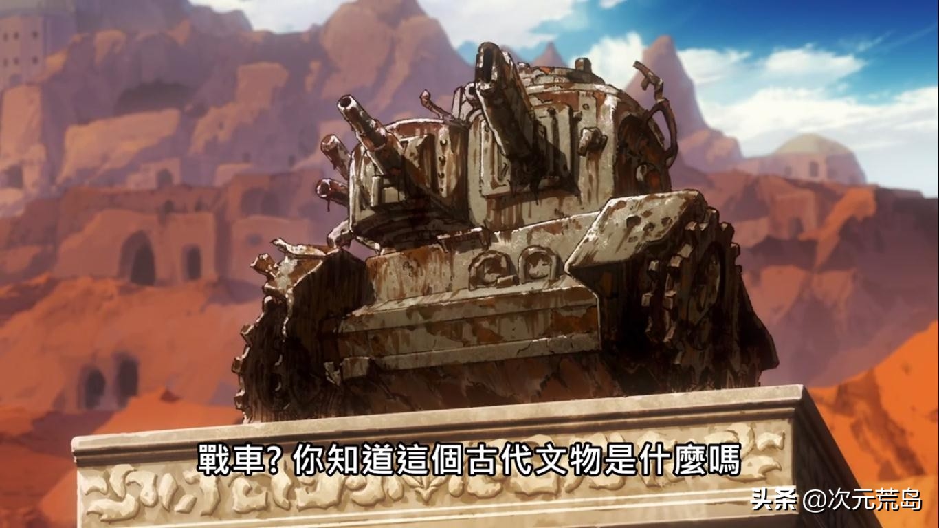 战斗员派遣中爱丽丝是机器人吗,战斗员派遣中爱丽丝