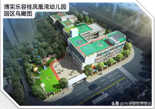 顺德容桂碧桂园凤凰湾为什么便宜,顺德碧桂园凤凰湾怎样