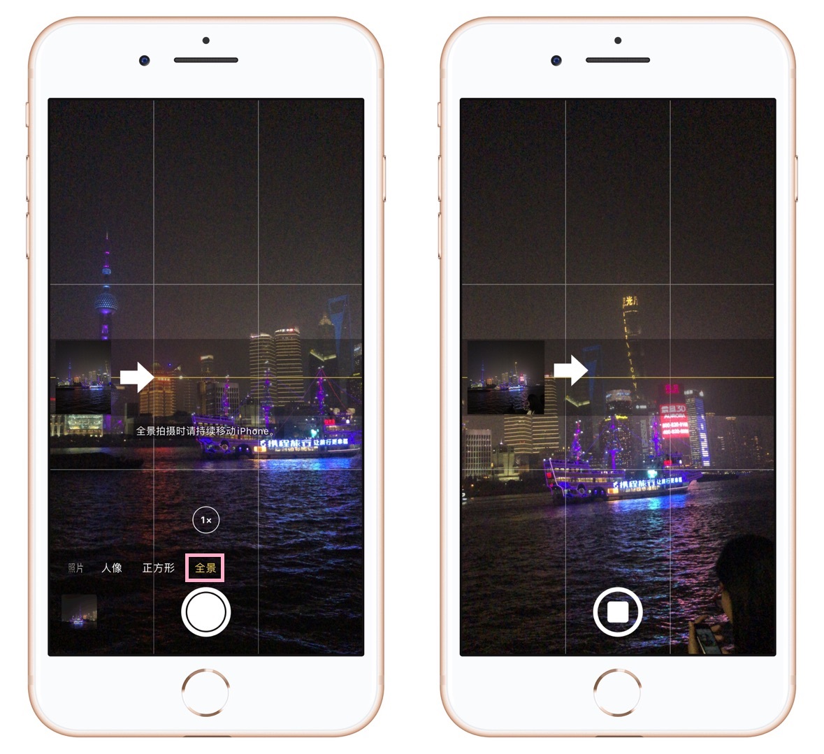 教你用iphone拍出高级感照片,教你用iphone手机拍照