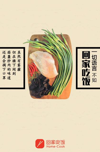 怎样把食物写得垂涎欲滴作文,如何把食物写的很诱人