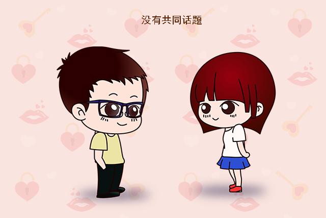 娶厂妹好还是大学生好,娶厂妹的真实感受