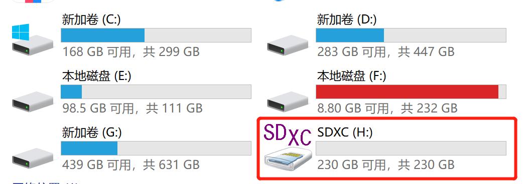 铠侠原东芝存储消费级ssd正式发布,东芝铠侠固态rc10和rc20
