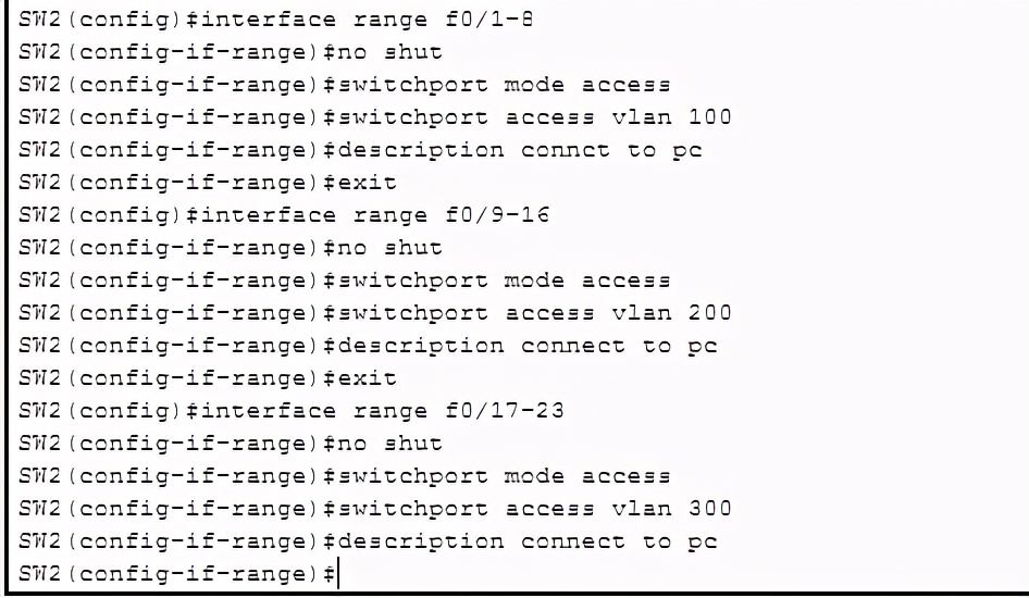 cisco交换机vlan配置实训心得,cisco交换机trunk配置