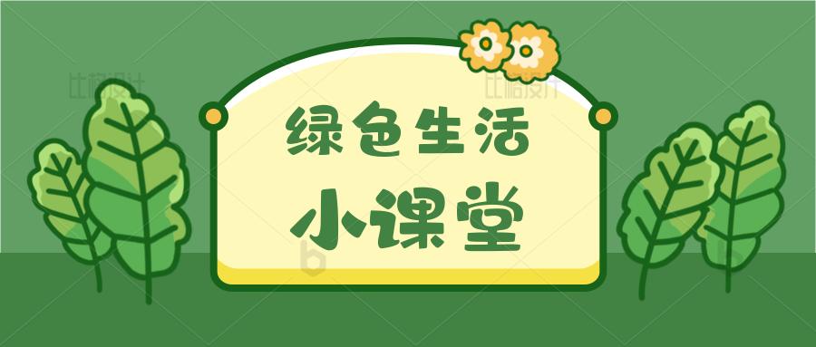 头发爱出油该怎么办改善,头发爱出油是什么原因怎么改善