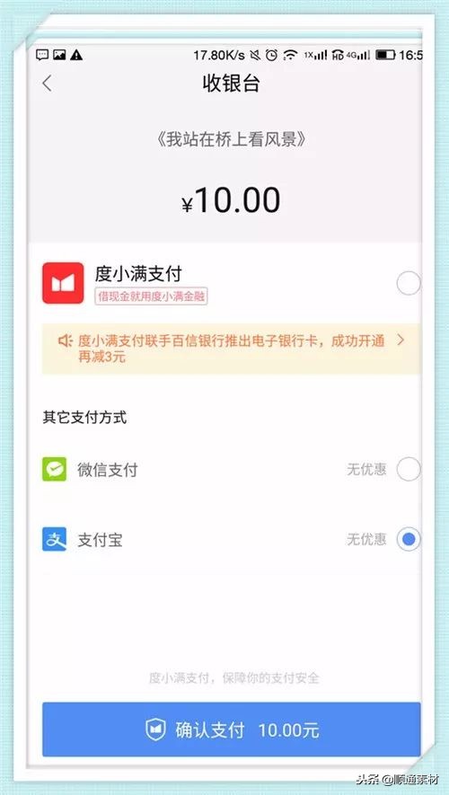 百度阅读改版,百度阅读最好用的版本