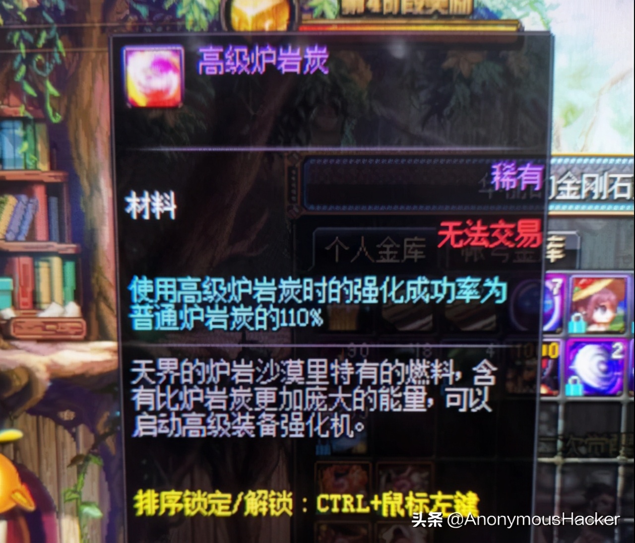 dnf绝版道具有什么,dnf绝版武器拥有者