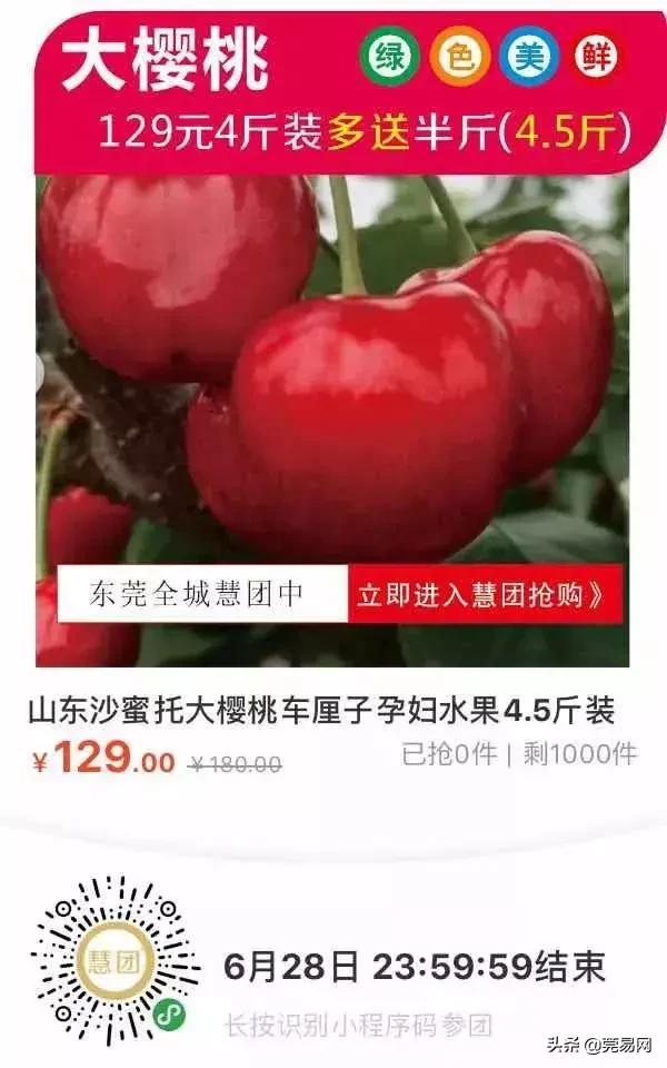 地里的西瓜卖不出去,河南西瓜卖不出去的视频