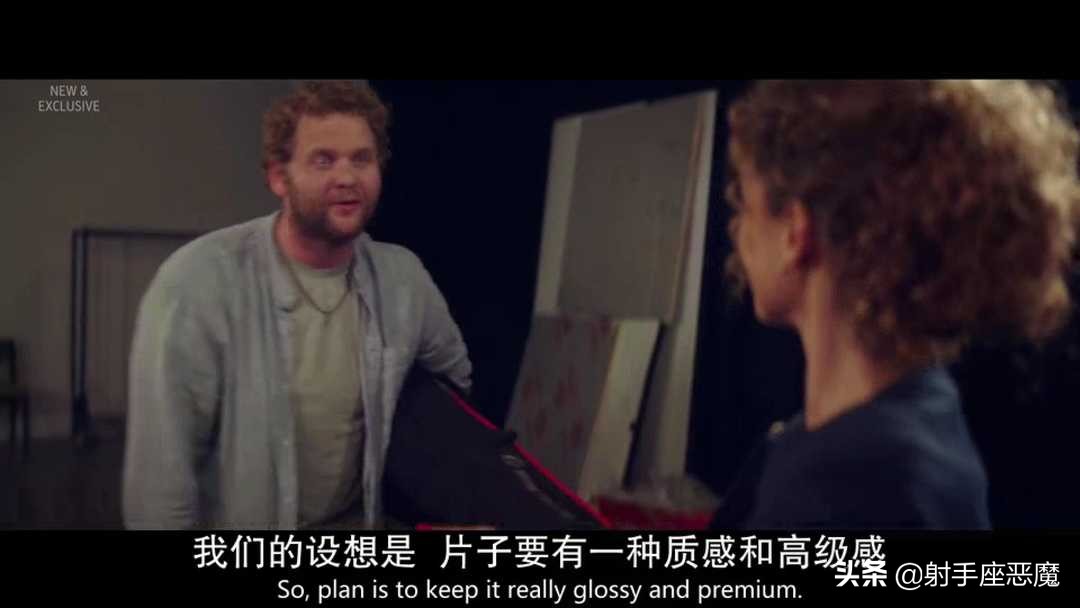 英剧公关怎么打,英剧公关最新一季有吗