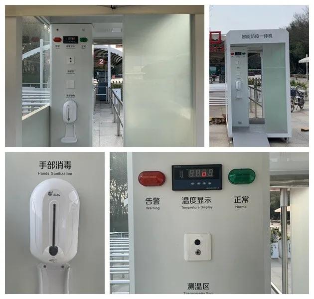 东方绿舟开放时间,东方绿舟重新开放消息