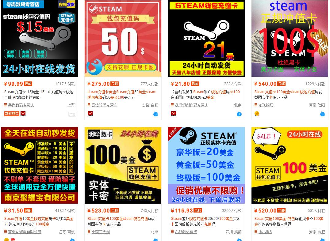 绝地求生黑货票券怎么抽武器皮肤,绝地求生不买通行证还能玩吗