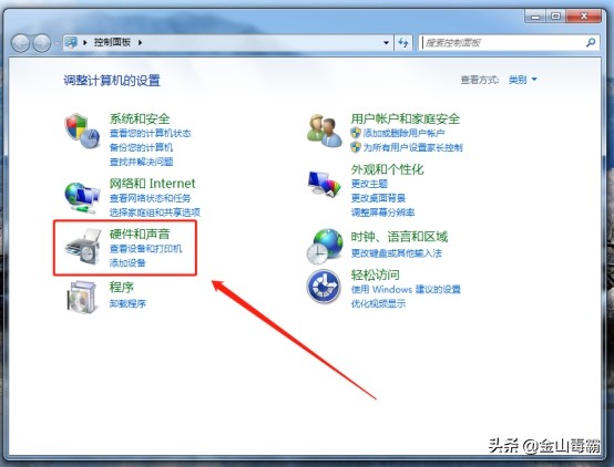 win7浏览器内的图标闪烁,win7电脑屏幕闪烁不停抖动