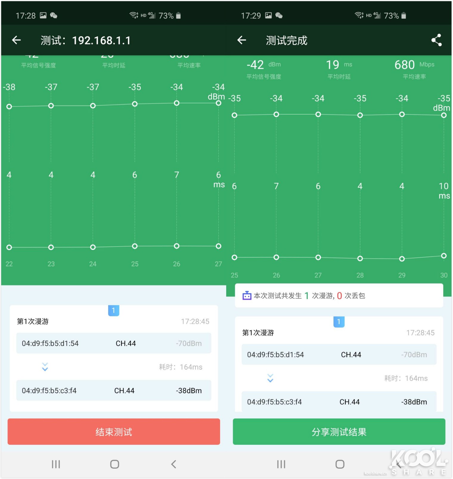 华硕灵耀ax6600和ax7800能组网吗,华硕灵耀ax6600aimeshac88u