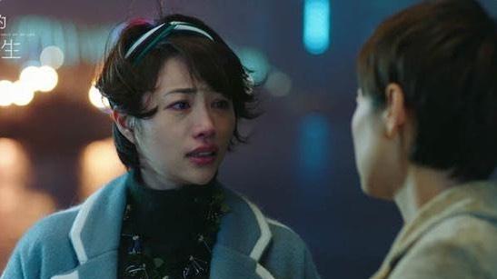 我的前半生罗子君逆袭视频,我的前半生罗子君职场逆袭