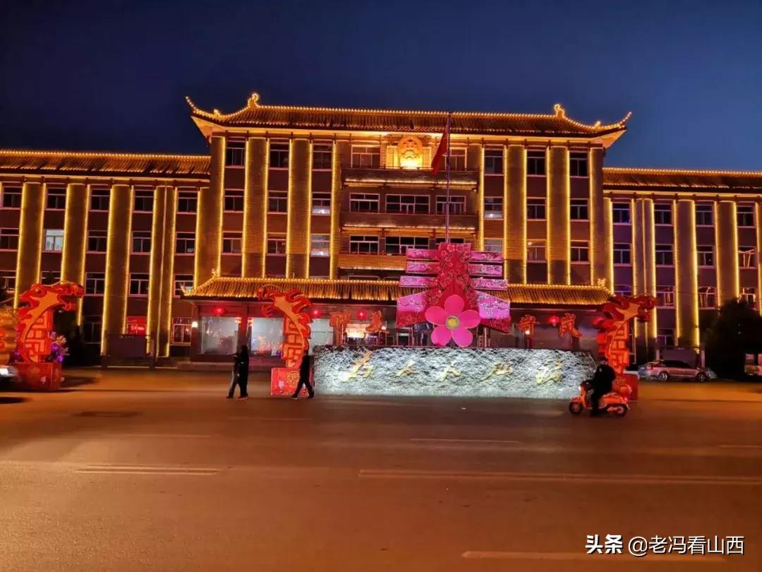 【山西】历史重镇奋进岢岚