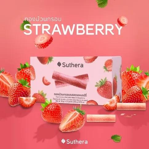 椰子控,椰子控的福音