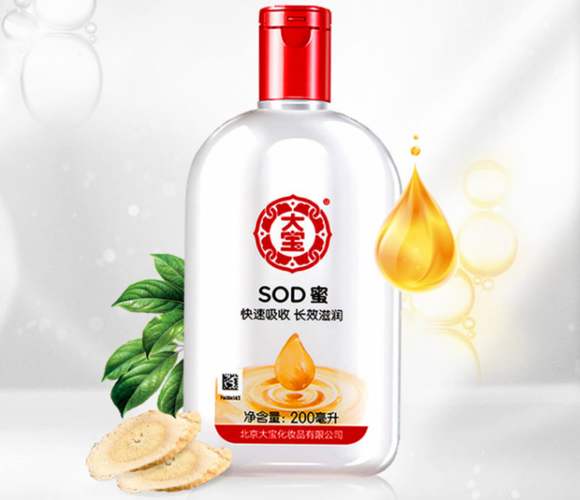 被认为国货的十大外国品牌,披着国货皮的洋品牌