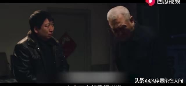 老村长为让儿子竞选村长，明修栈道，暗渡陈仓，不料事情败露。