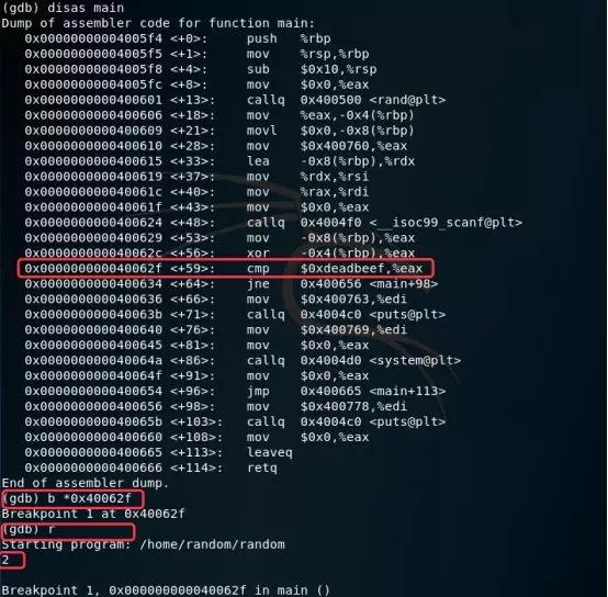 萌新带你开车上p站(二)