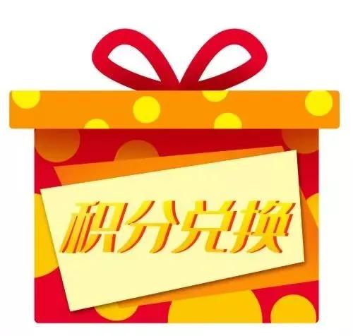 反诈骗提示语,发朋友圈告知大家别被诈骗怎么发