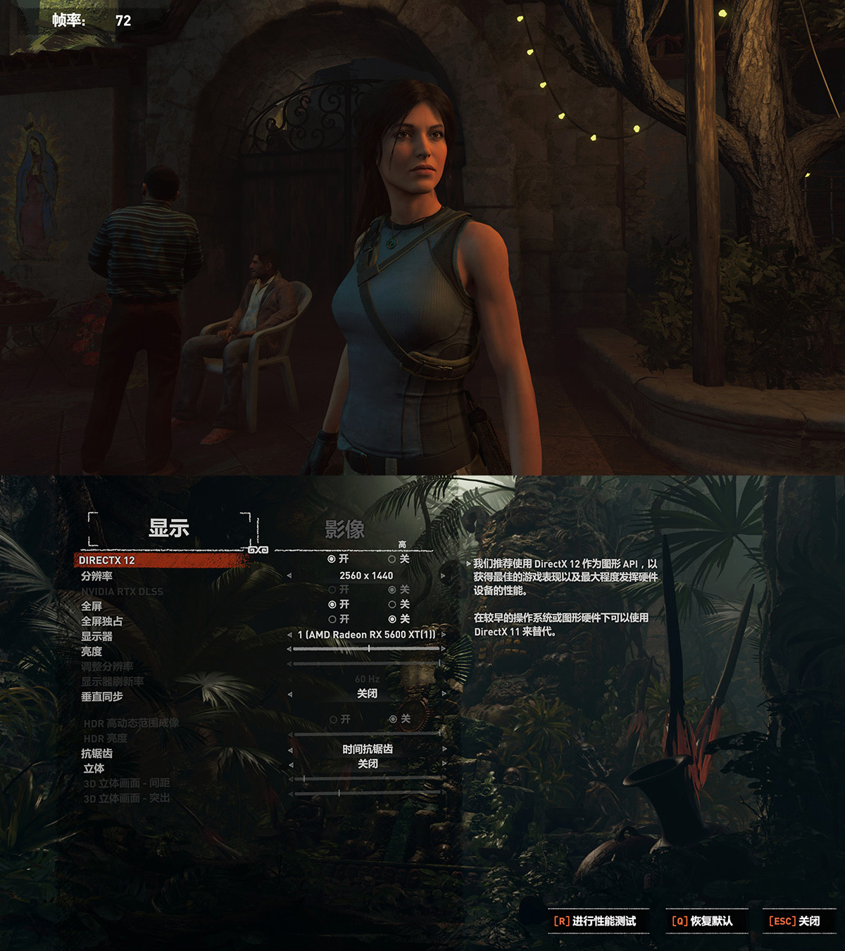 老机箱改造豪华配置,电脑全封闭机箱matx