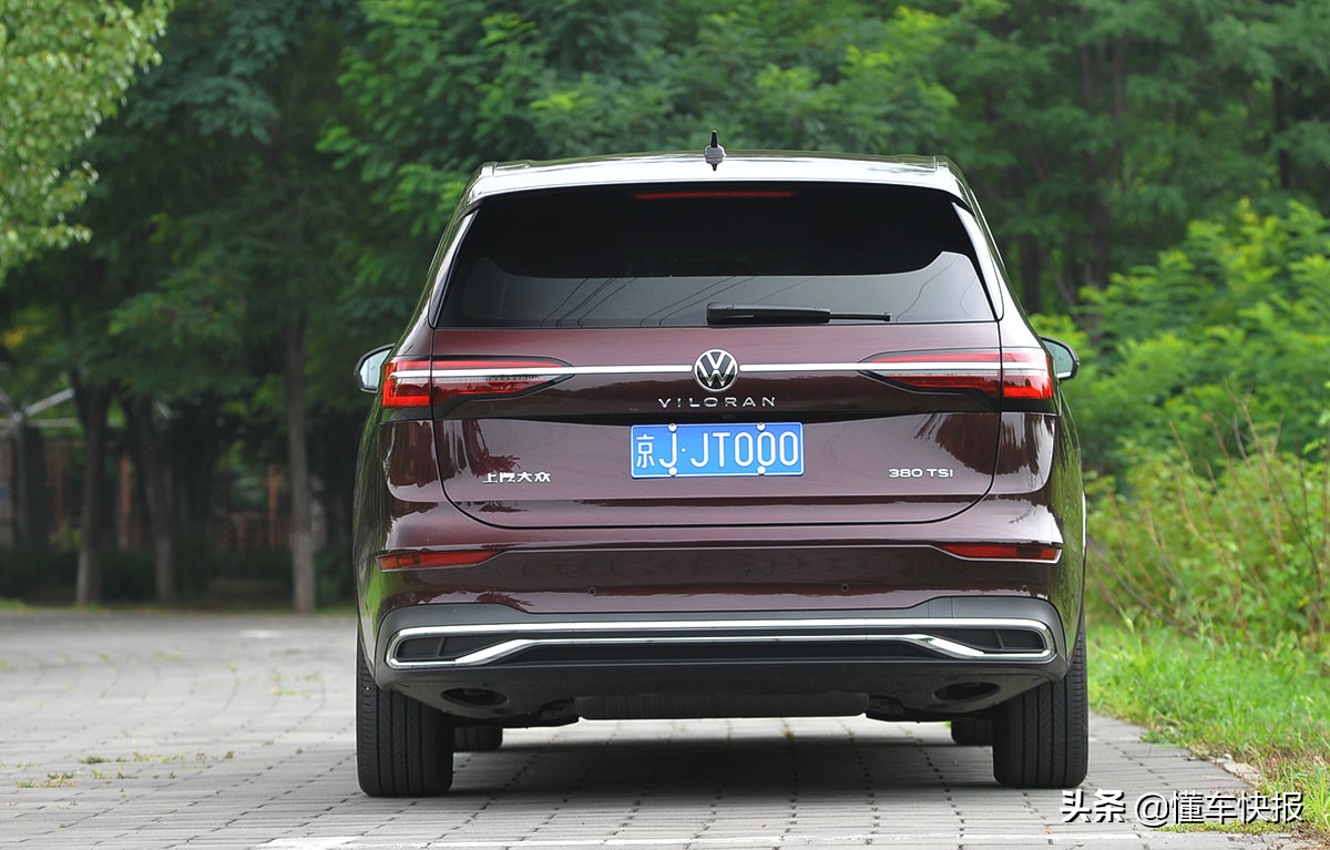 大众威然mpv旗舰版试驾,威然mpv试驾视频