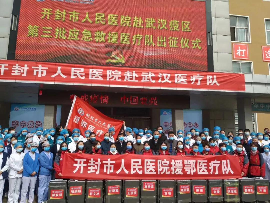 泌尿外科陈阳,哈尔滨武警医院泌尿外科陈阳