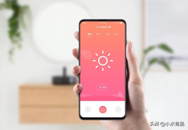 小米浴霸智享8号,小米智能浴霸最新款