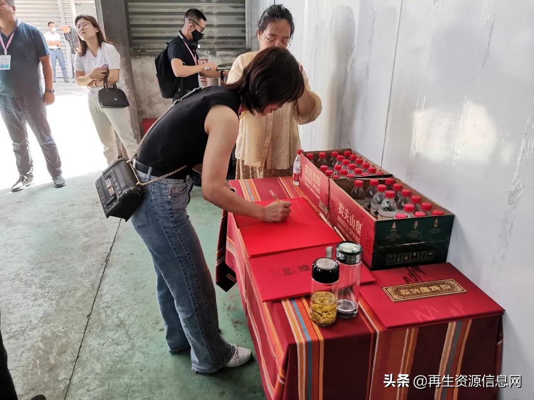 「收藏」中再生协会两网融合上海行圆满收官！精华路线，满载而归