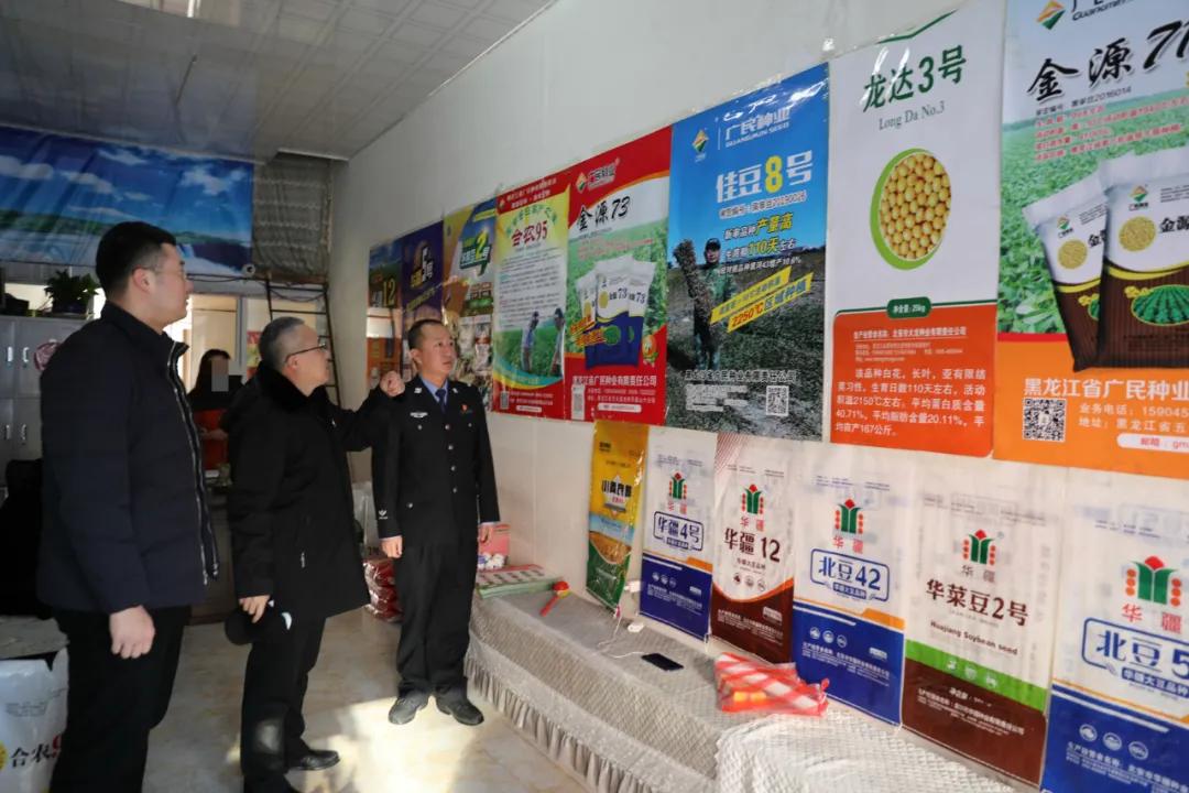 食药安全全年重点工作安排,食品药品安全三大检查内容