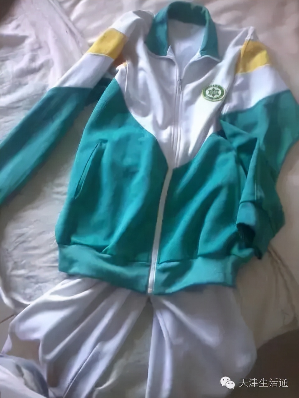 天津神仙校服,天津各个职大的校服