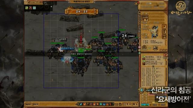 14年前它代表中国网游最高水准,中国第一网游比传奇还早的网游