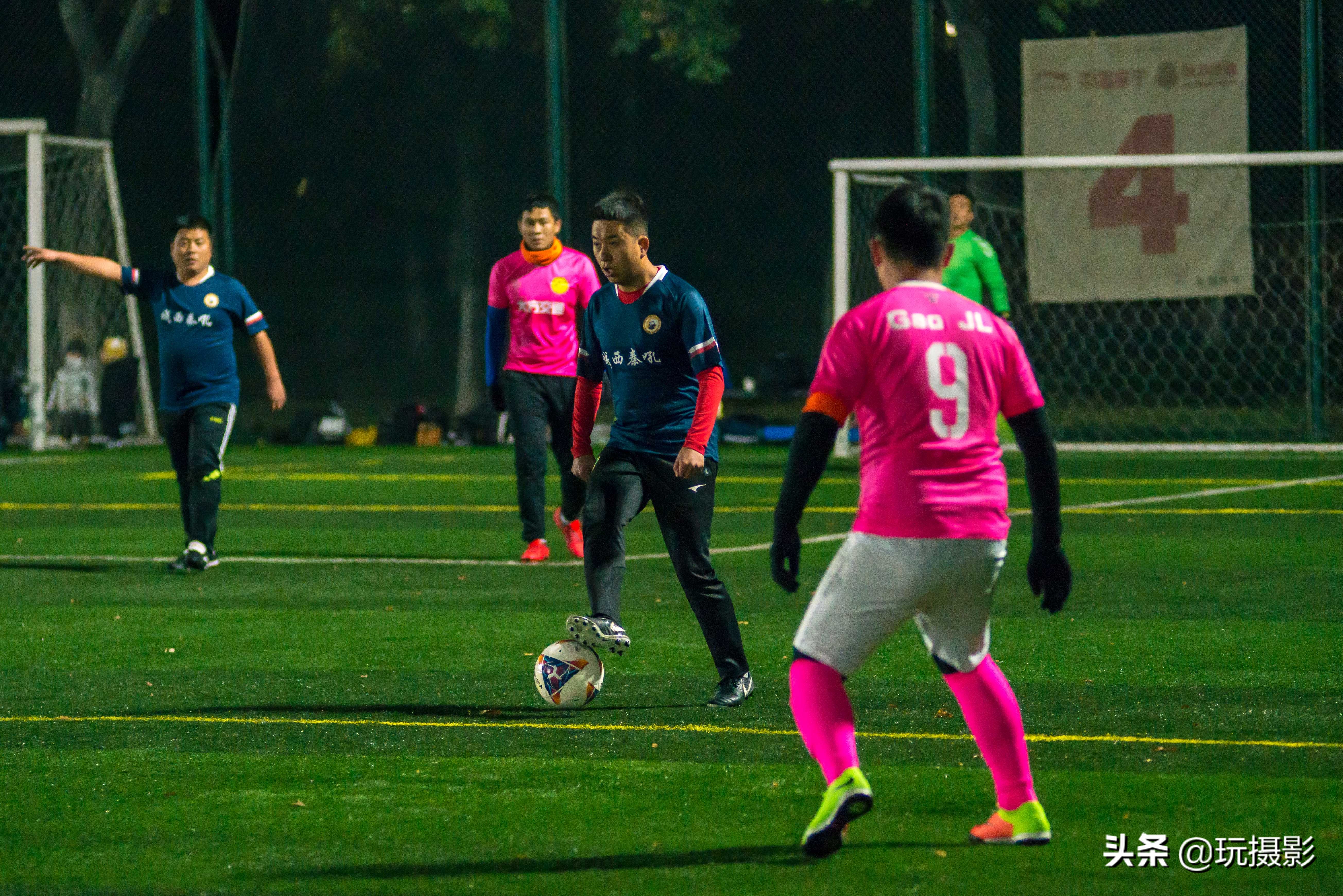 陕西足球赛事赛程,陕西足球比赛今日赛程