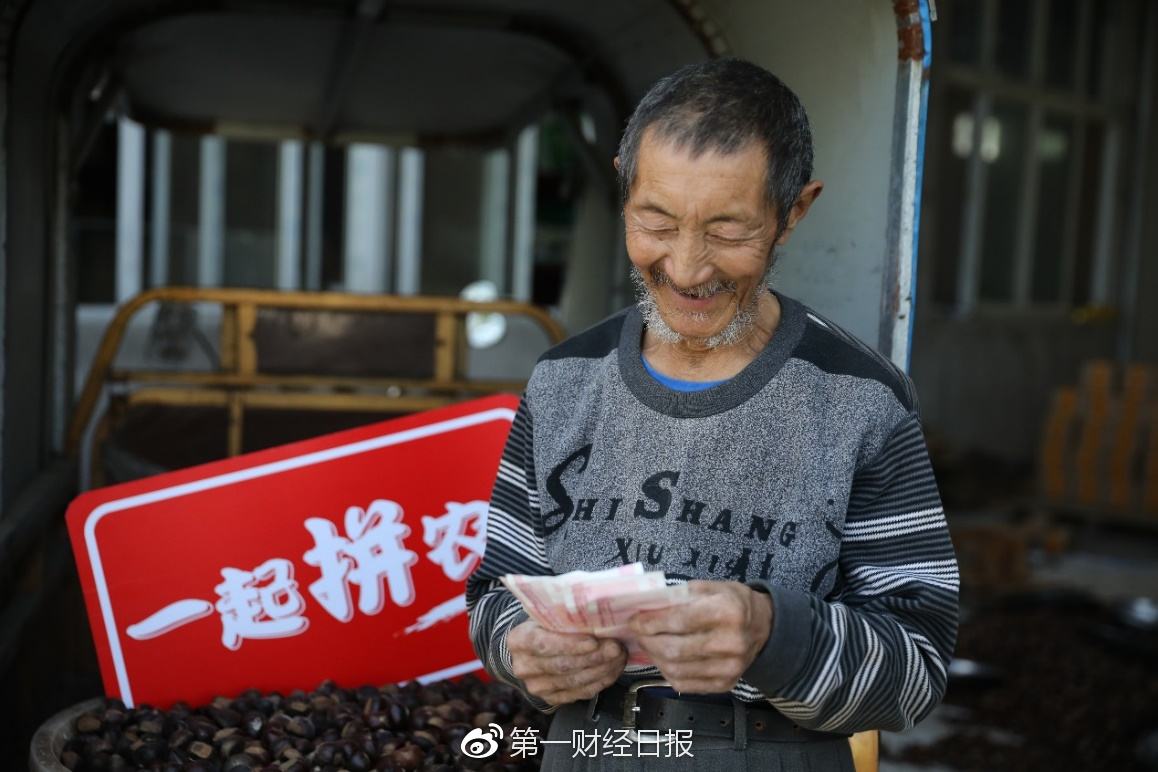 拼多多无良商家在哪里,拼多多官方店敢卖冒牌商品吗