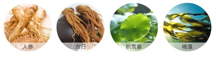 冷美人保湿精华,国货好物润肤保湿