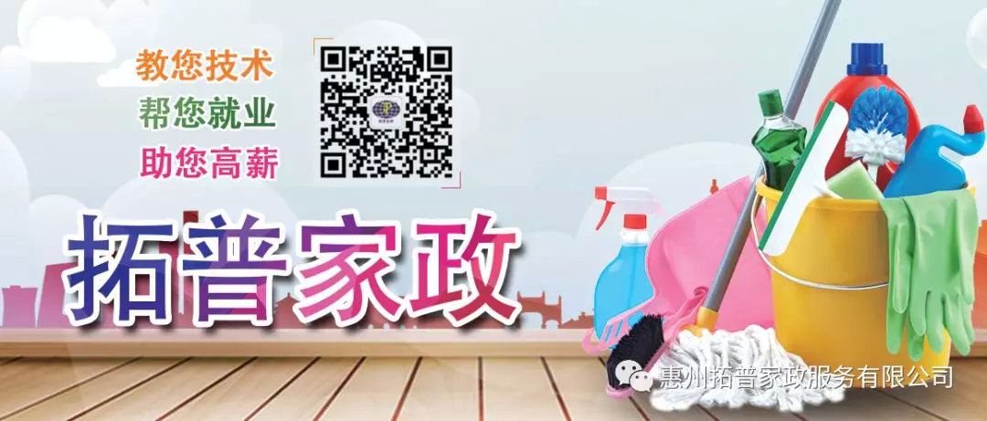 妊娠期糖尿病需要注意什么,警惕妊娠期糖尿病