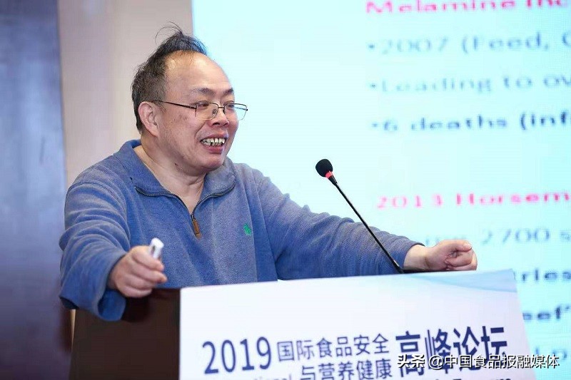 全国食品营养与安全大会,2019国际健康营养博览会视频