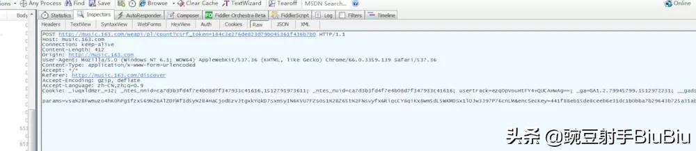 web服务器的工作原理,web前端好找工作吗